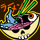 Skull Bowl