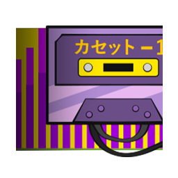 Cassette 1