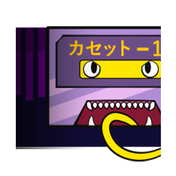 Cassette 13